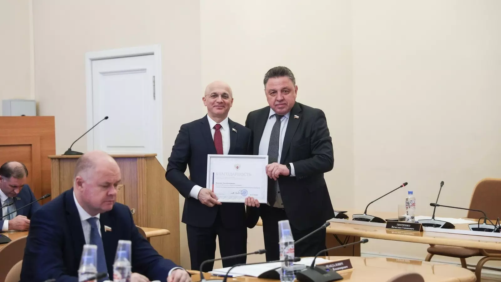 Элиссан Шандалович принял участие в заседании Комиссии Совета законодателей РФ