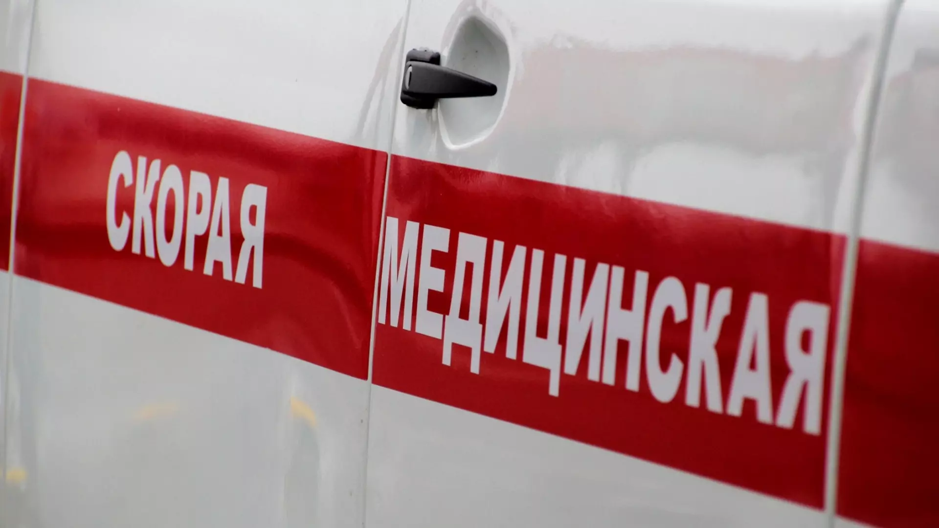 В Петрозавоске 50-летний мужчина получил травмы после ДТП