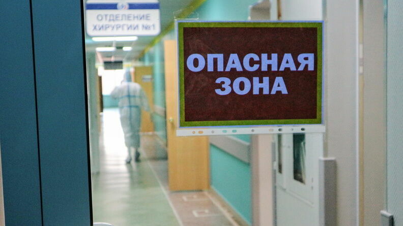Семеро медиков в Карелии заразились от пациентов ковидом
