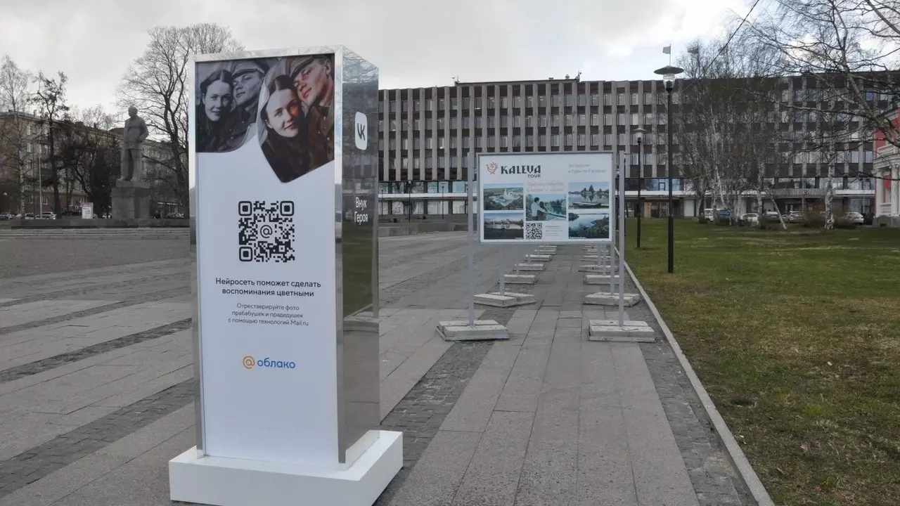 Интерактивные инсталляции в честь Дня Победы установили в Петрозаводске