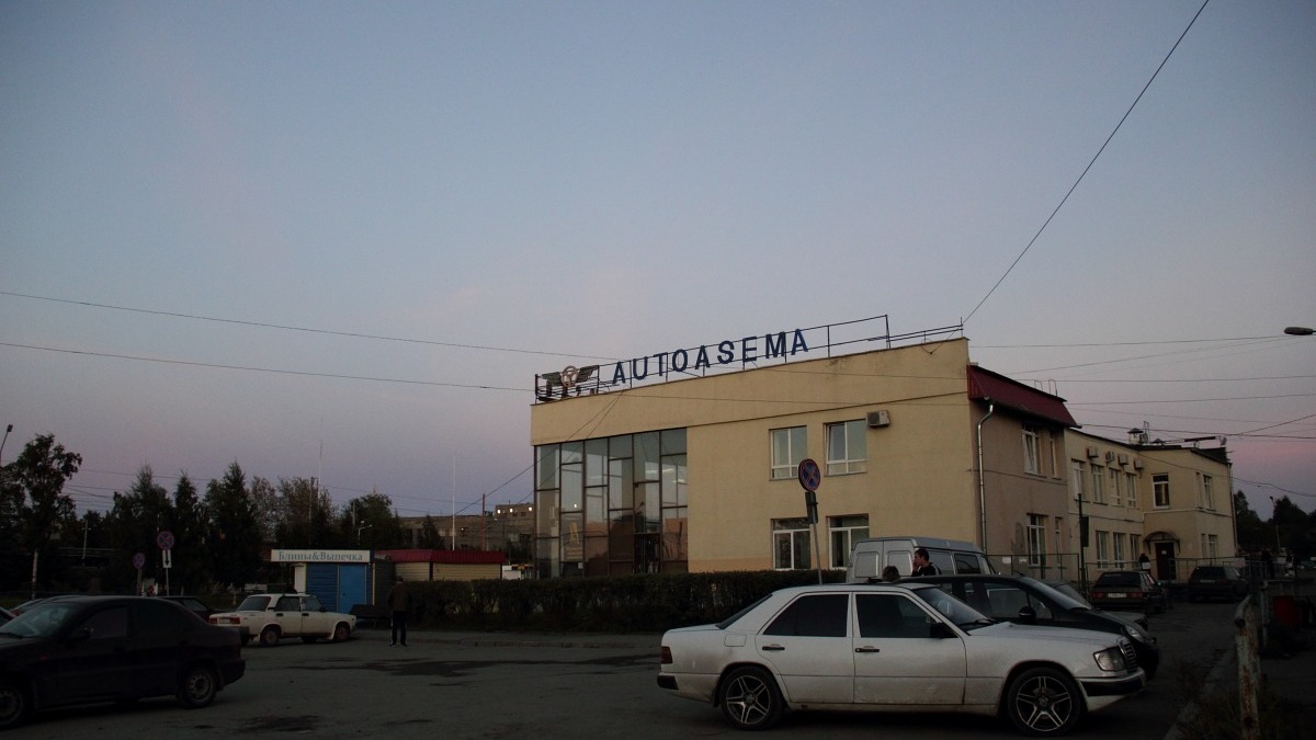 Автовокзал Петрозаводска внес изменения в расписание