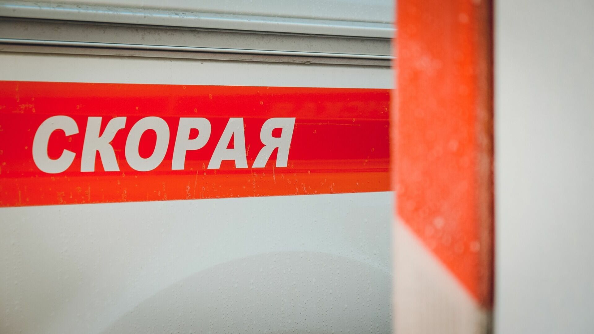 Мужчину с проникающим ранением в грудь после ДТП доставили в больницу Петрозаводска