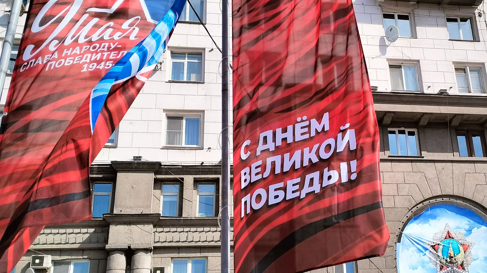 Стала известна программа празднования Дня Победы в Петрозаводске