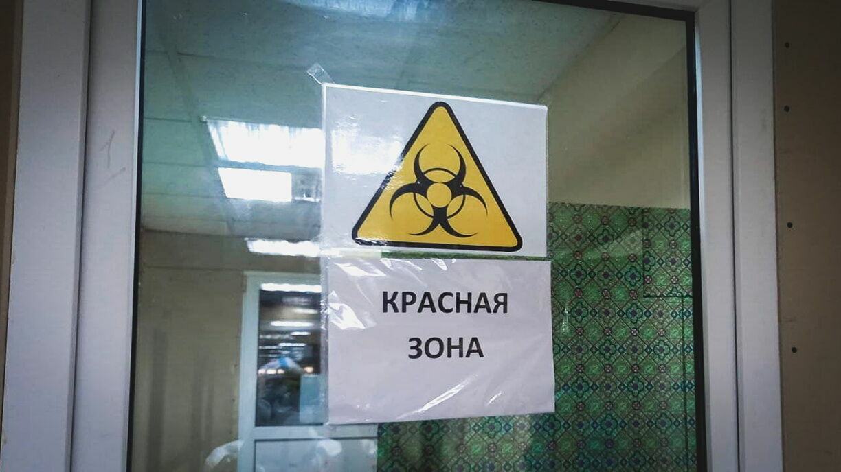 Все поликлиники в Карелии частично закрылись из-за коронавируса
