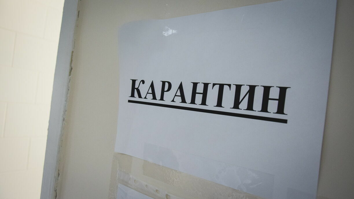 В России выявили четыре десятка случаев заражения новым штаммом ковида