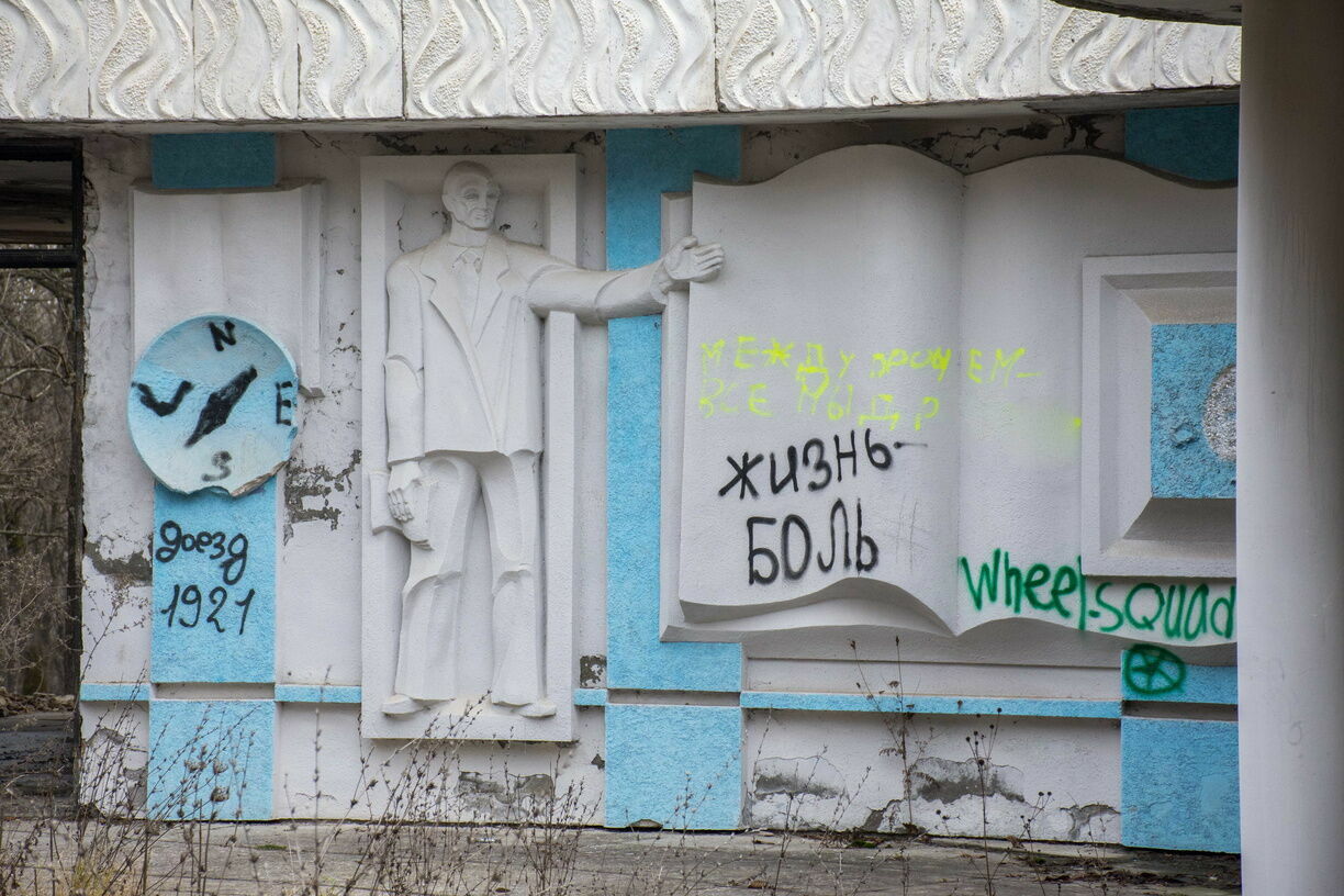 Парфенчиков подписал закон о новых штрафах за граффити в Карелии