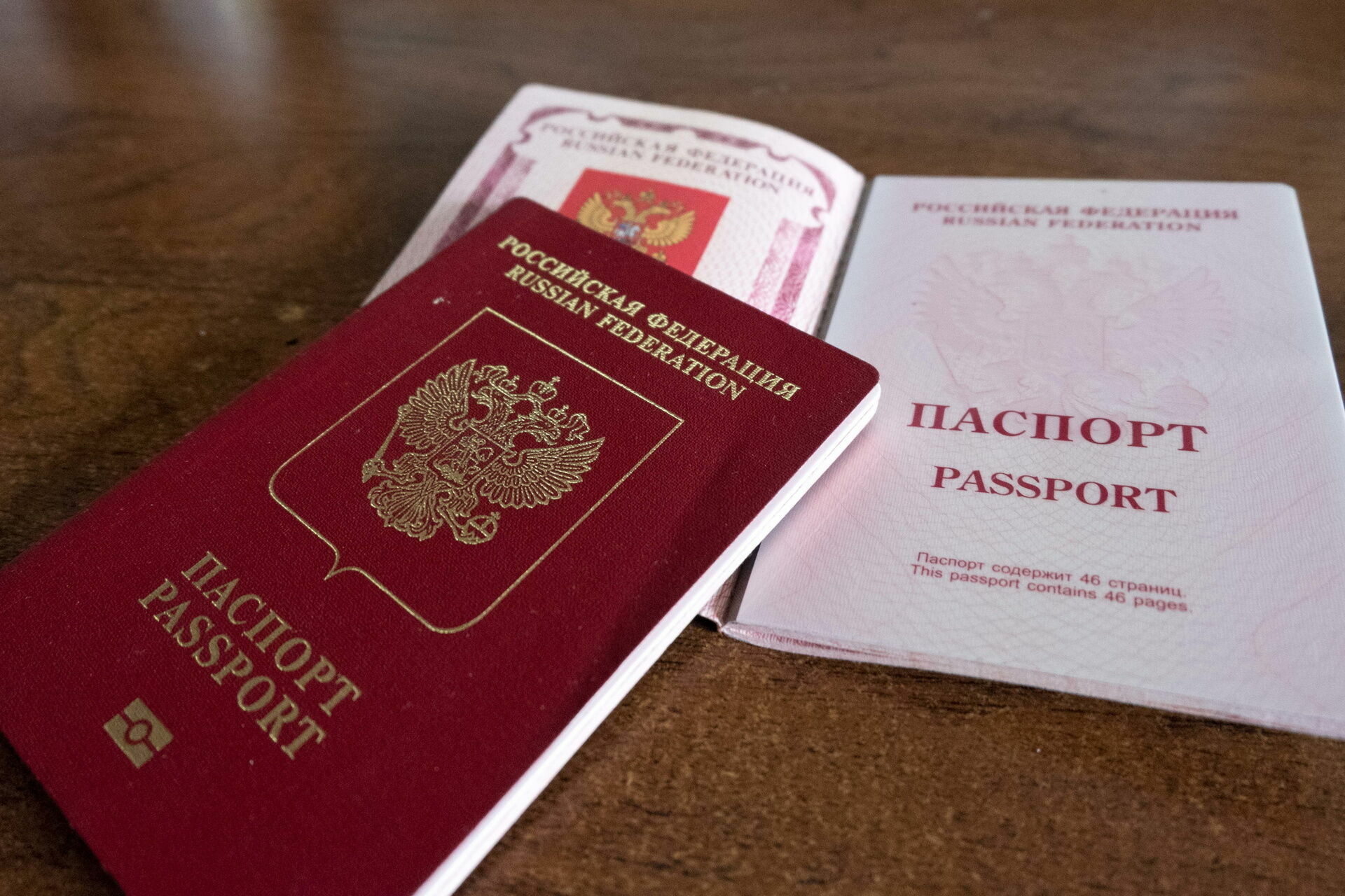 В Петрозаводске вновь начали выдавать финские шенгенские визы