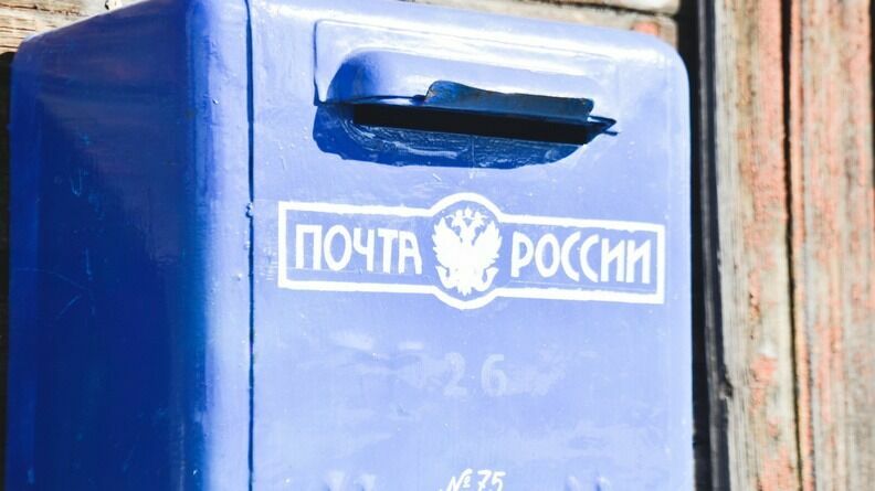 «Позор»: жители Петрозаводска пожаловались на ужасное отделение почты