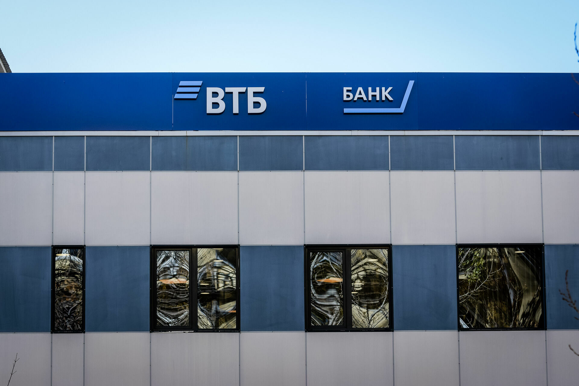 ВТБ запустил новый мобильный банк для предпринимателей