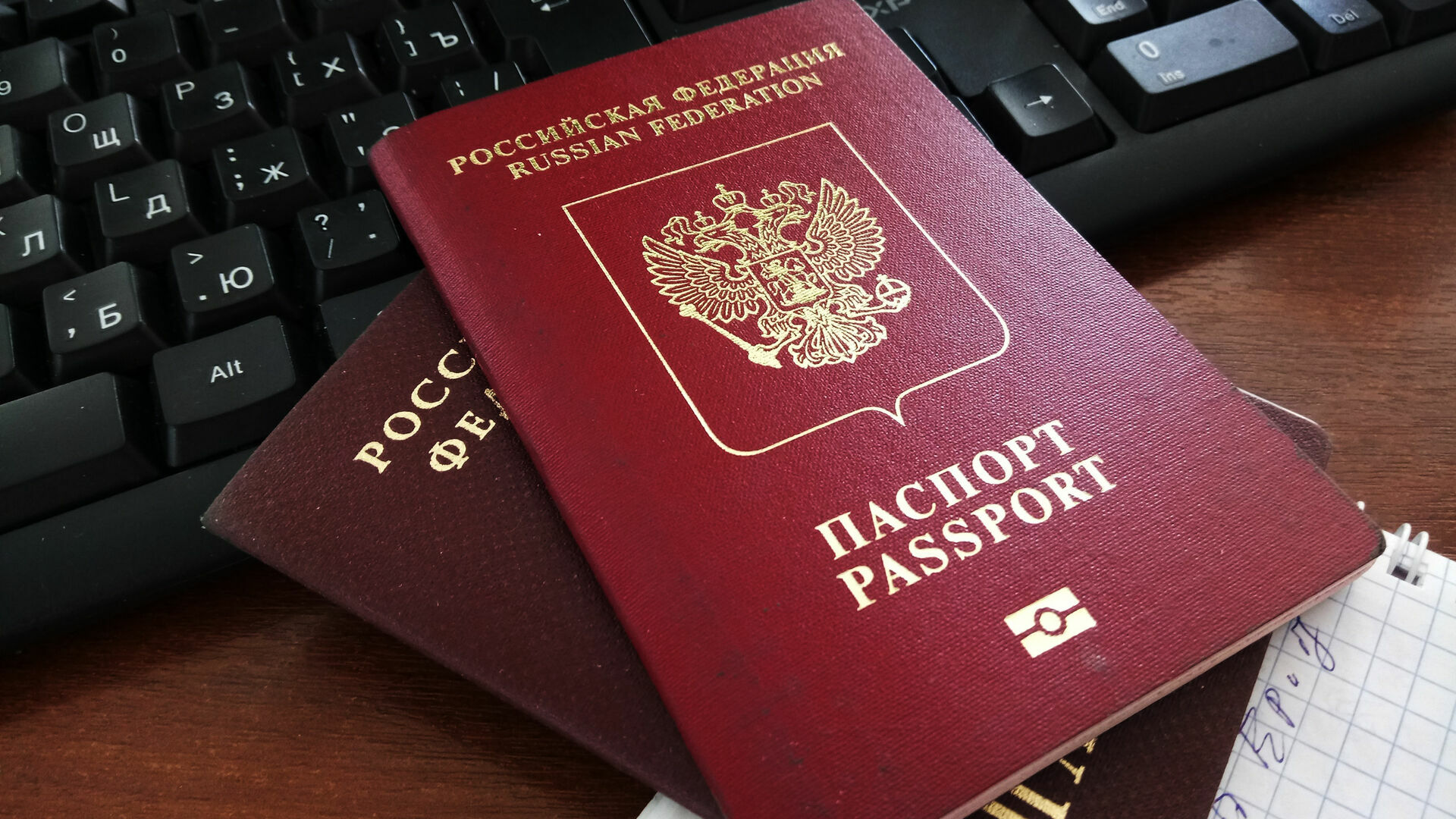 Стало известно, будут ли аннулированы финские визы, выданные россиянам