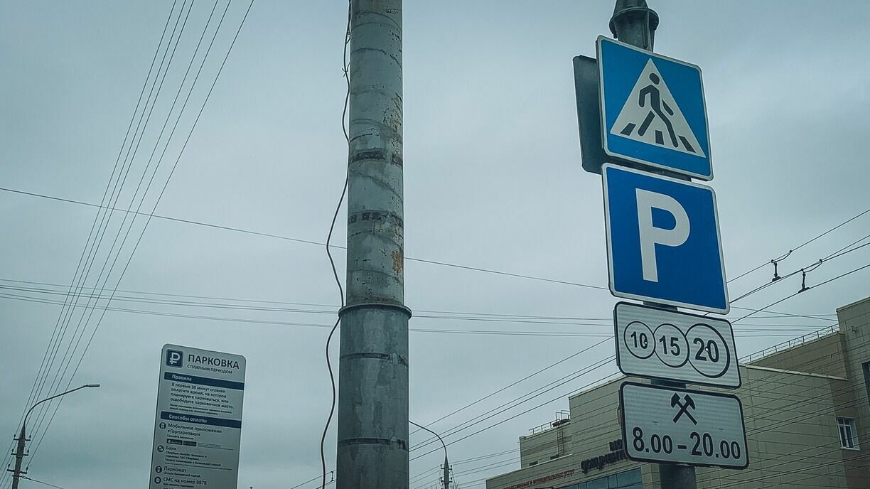 В России меняются правила дорожного движения