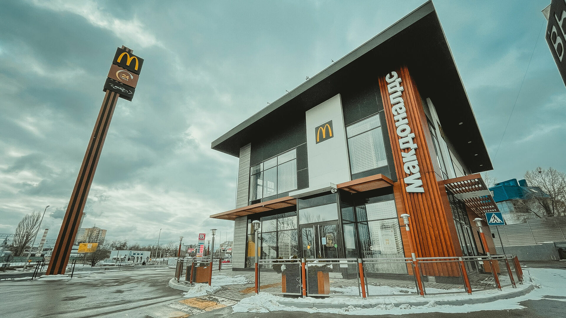 Стали известны новые варианты названия российской сети McDonald’s