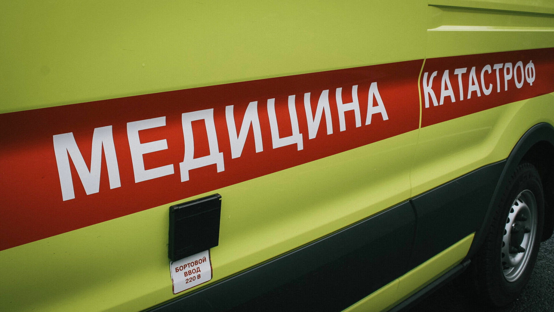 Женщина разбилась, упав из окна многоэтажного дома в Петрозаводске