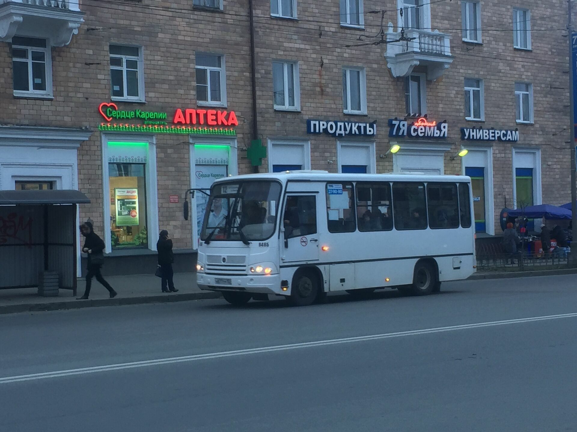 Власти Карелии уточнили правила проезда пенсионеров в общественном транспорте