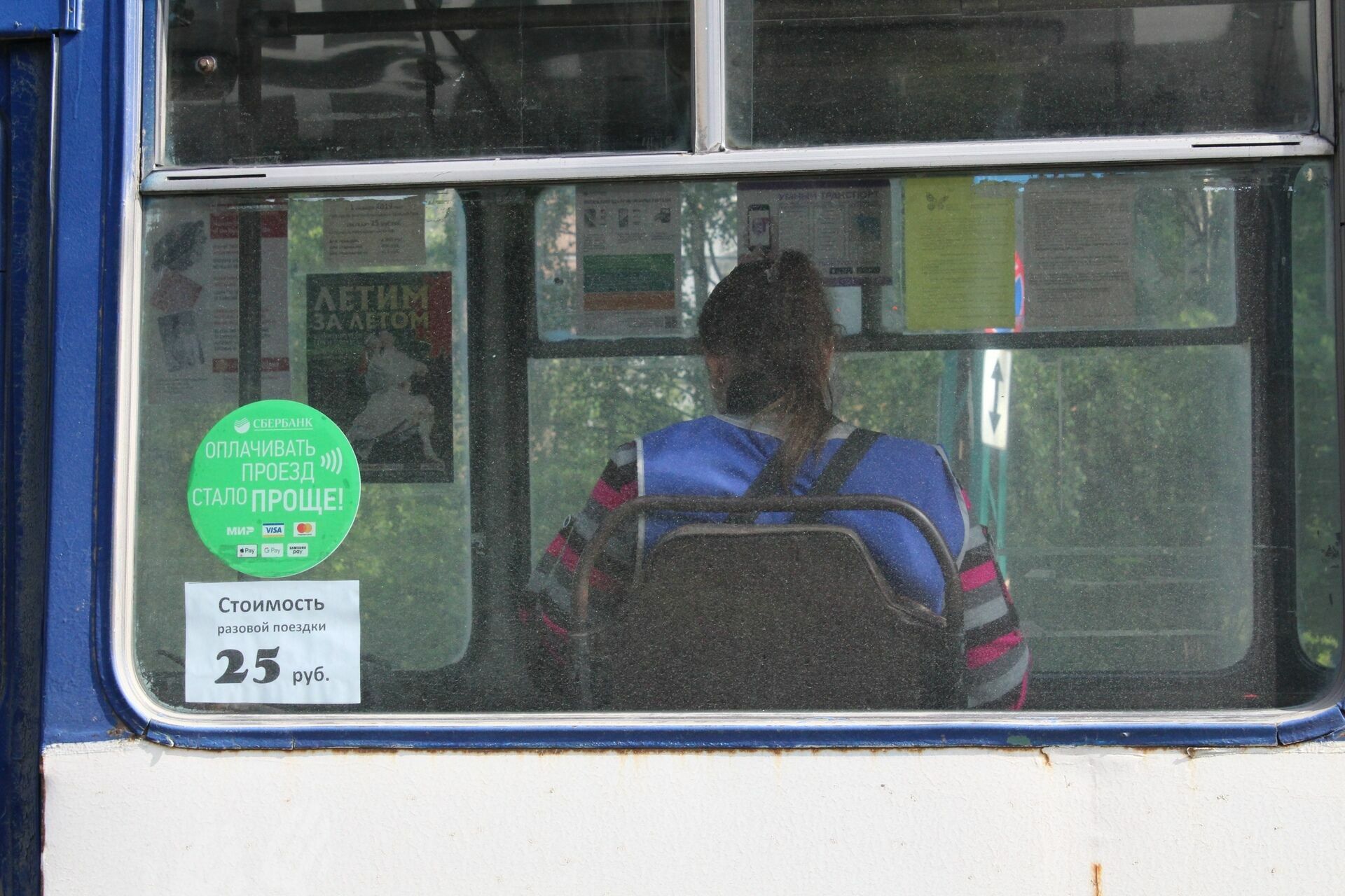 В Петрозаводске по выходным дням отменили движение одного из троллейбусов
