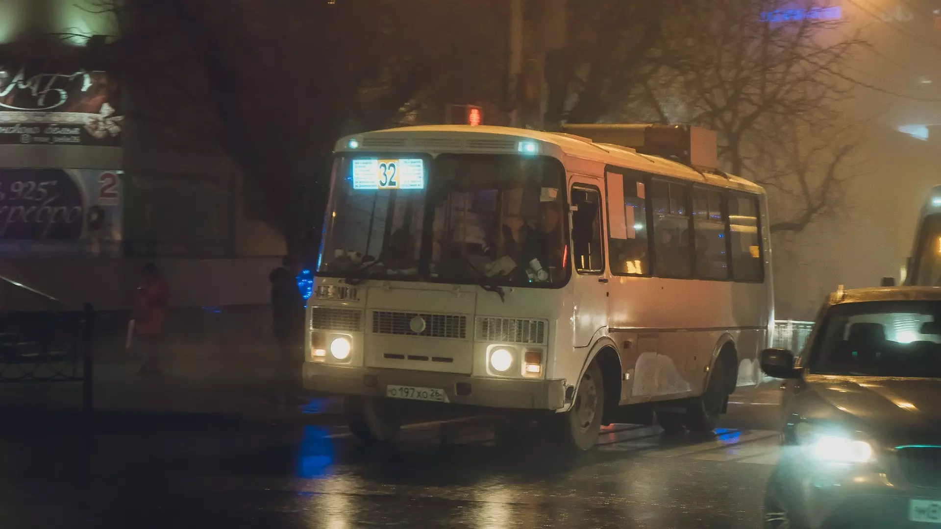 Отменили автобус до Олонца в Петрозаводске