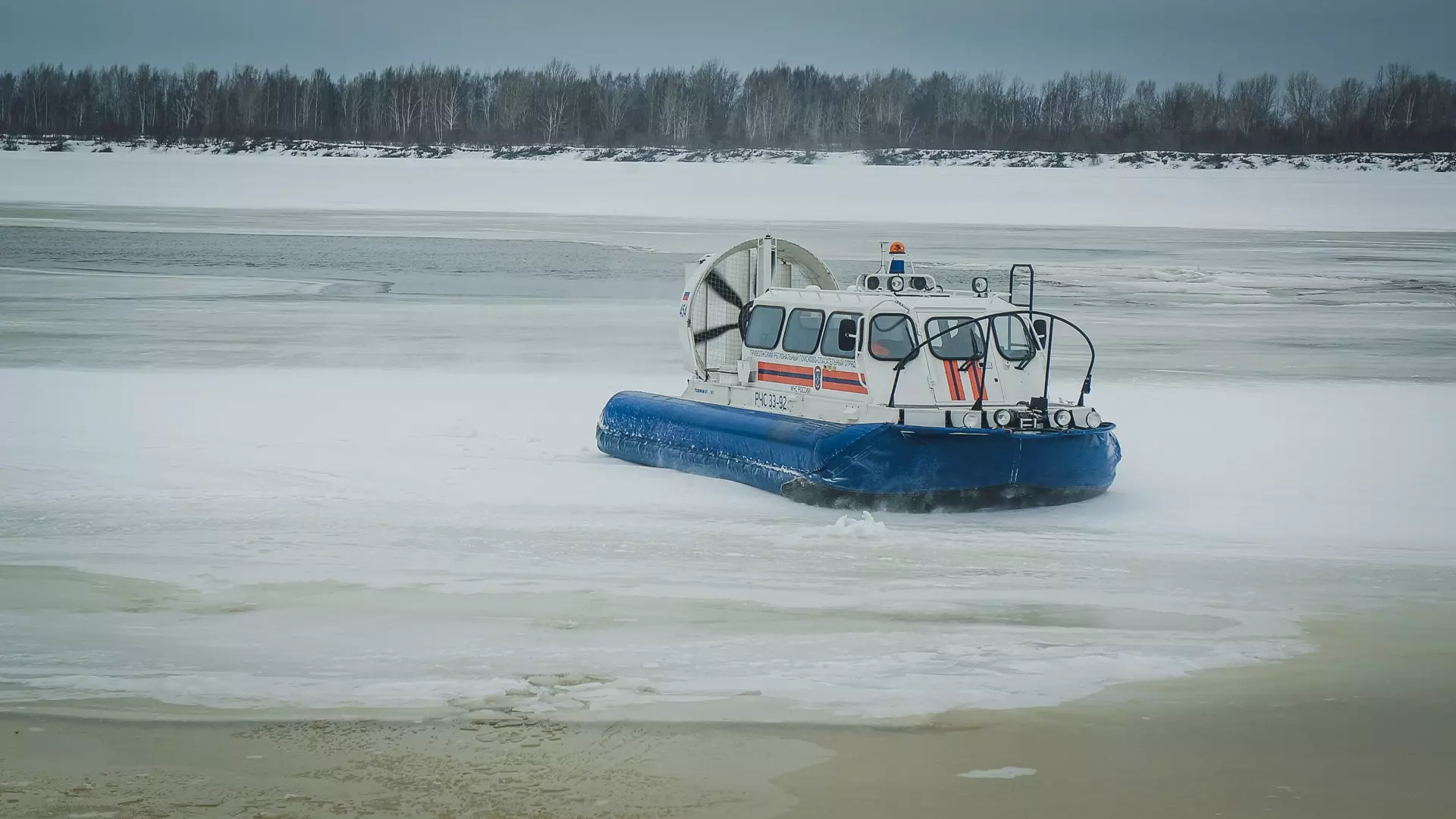 Появились подробности пропажи вертолета МЧС над озером в Карелии