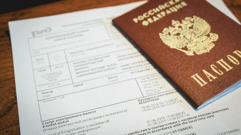 Туристы смогут вернуть до 15 тысяч рублей рублей за отдых в России