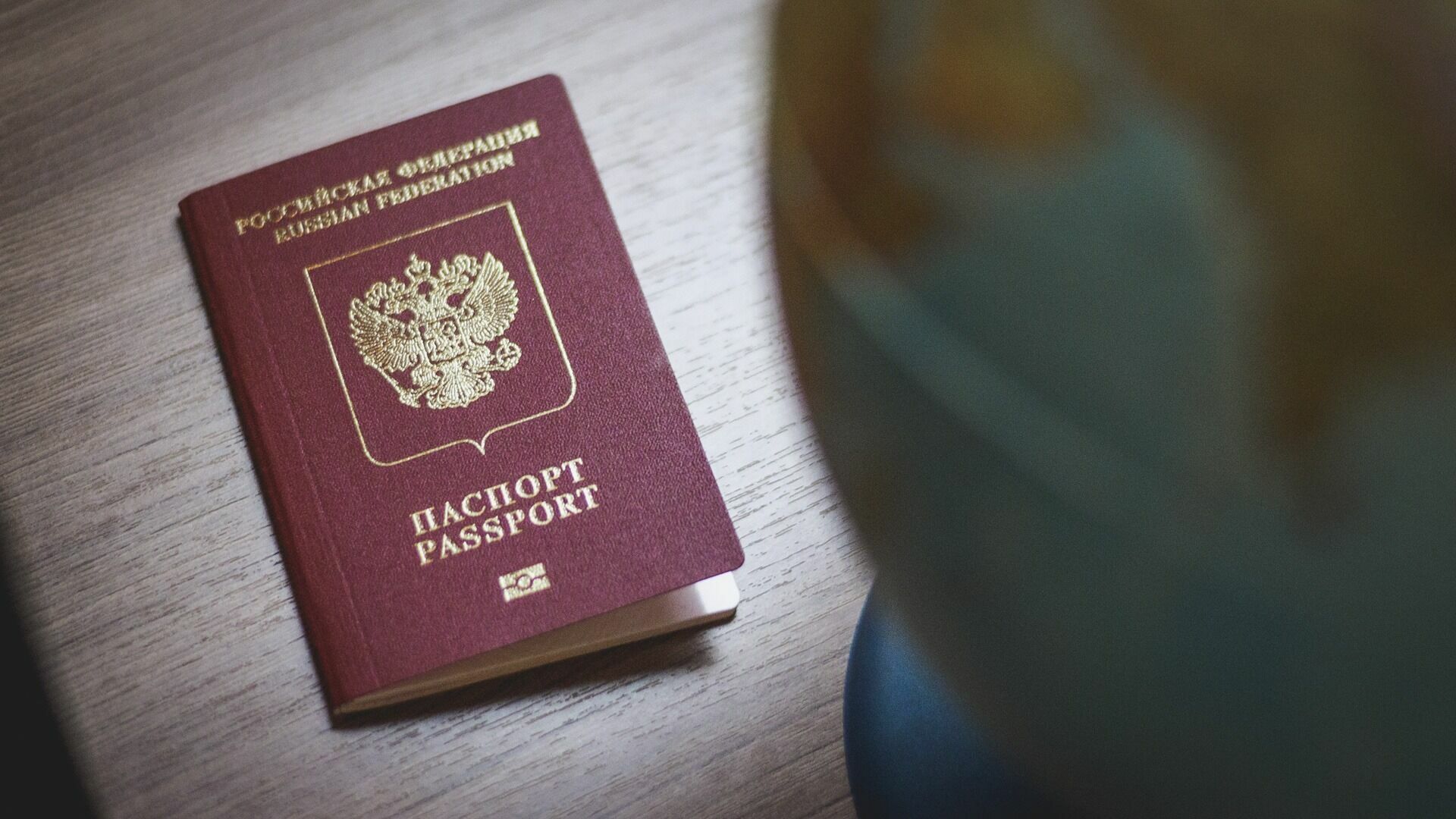 В Карелии приостановили прием заявлений на выпуск биометрических загранпаспортов
