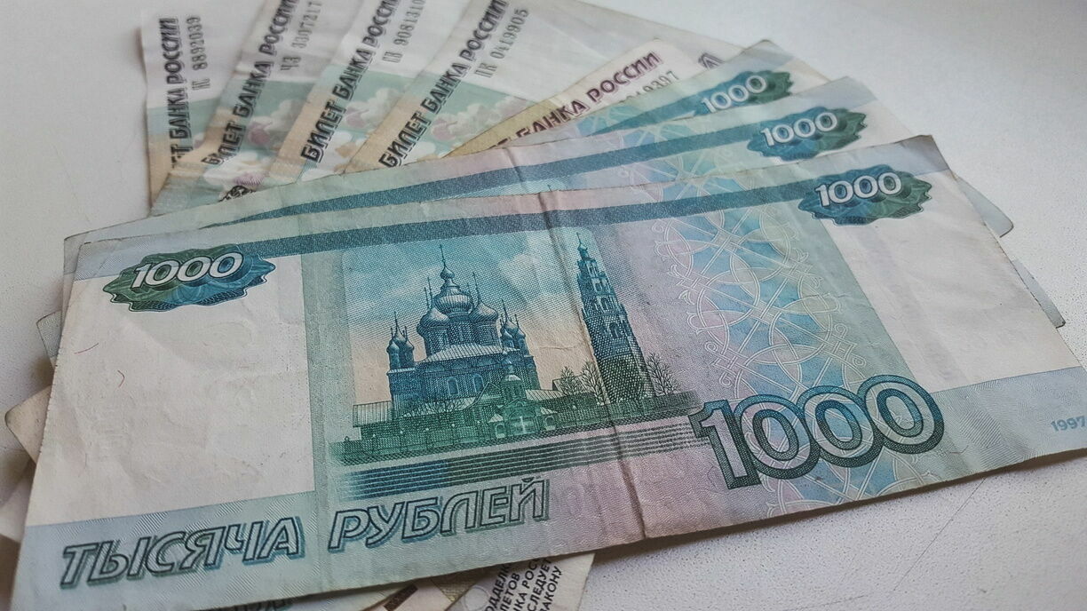 Некоторые россияне получат по 12 тысяч рублей в декабре
