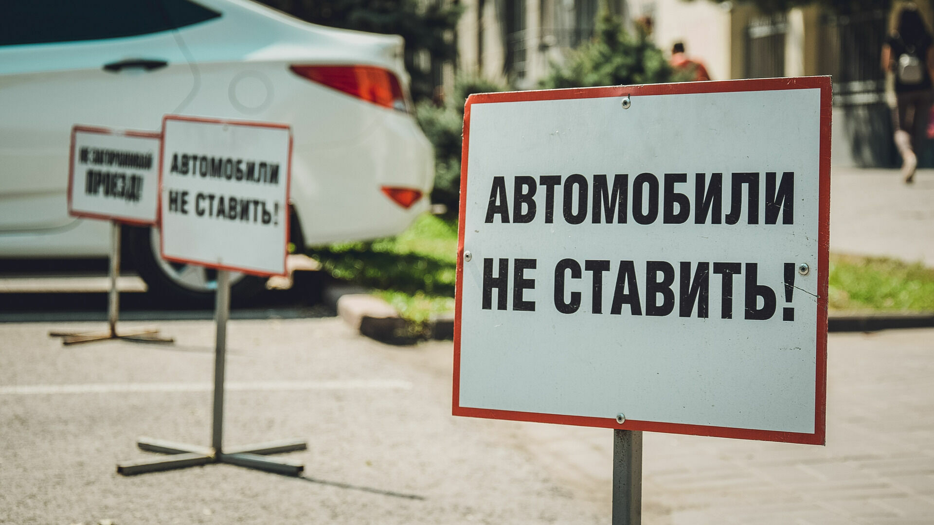 Паркуюсь, где могу: проблема парковок в Петрозаводске достигла апогея