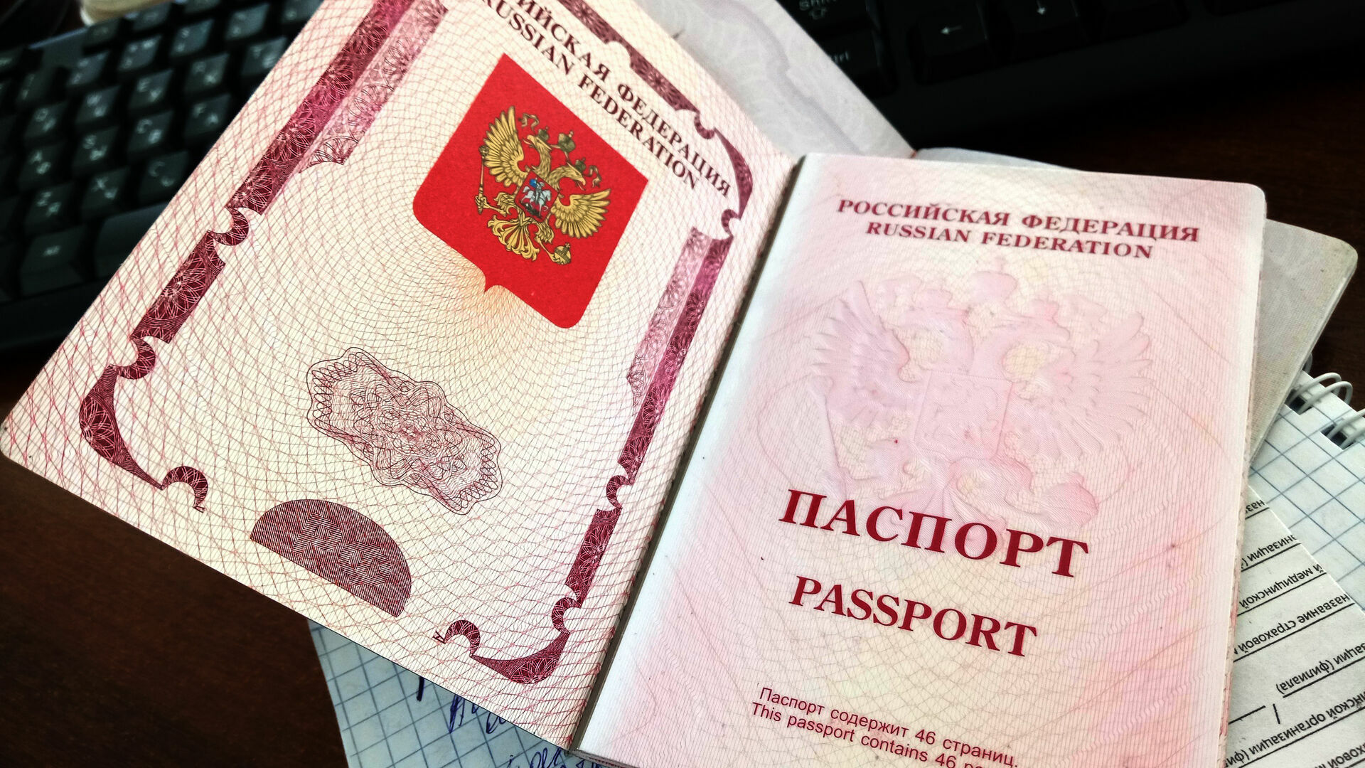 В Евросоюзе обсудили запрет на выдачу виз гражданам России