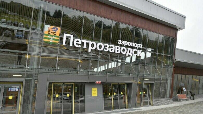 Энергетики заподозрили аэропорт «Петрозаводск» в неосновательном обогащении