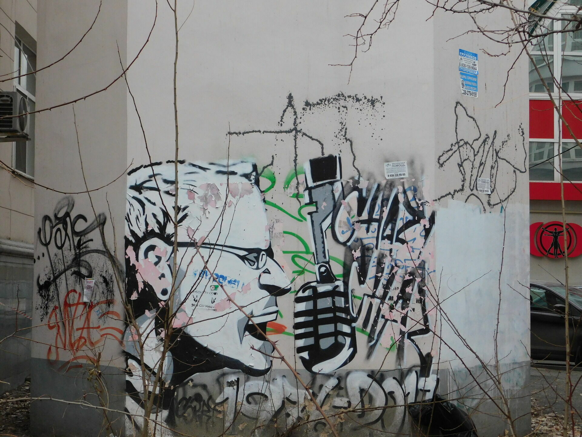Штрафы за граффити увеличили в два раза в Карелии