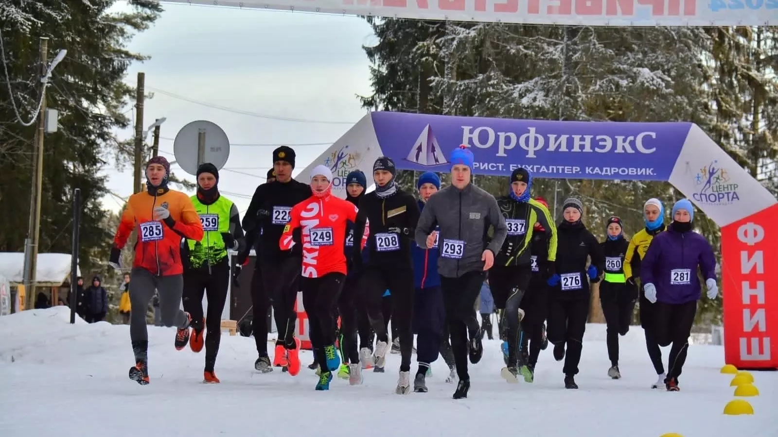 ЕР запустила зимний этап спортмарафона «Сила России»