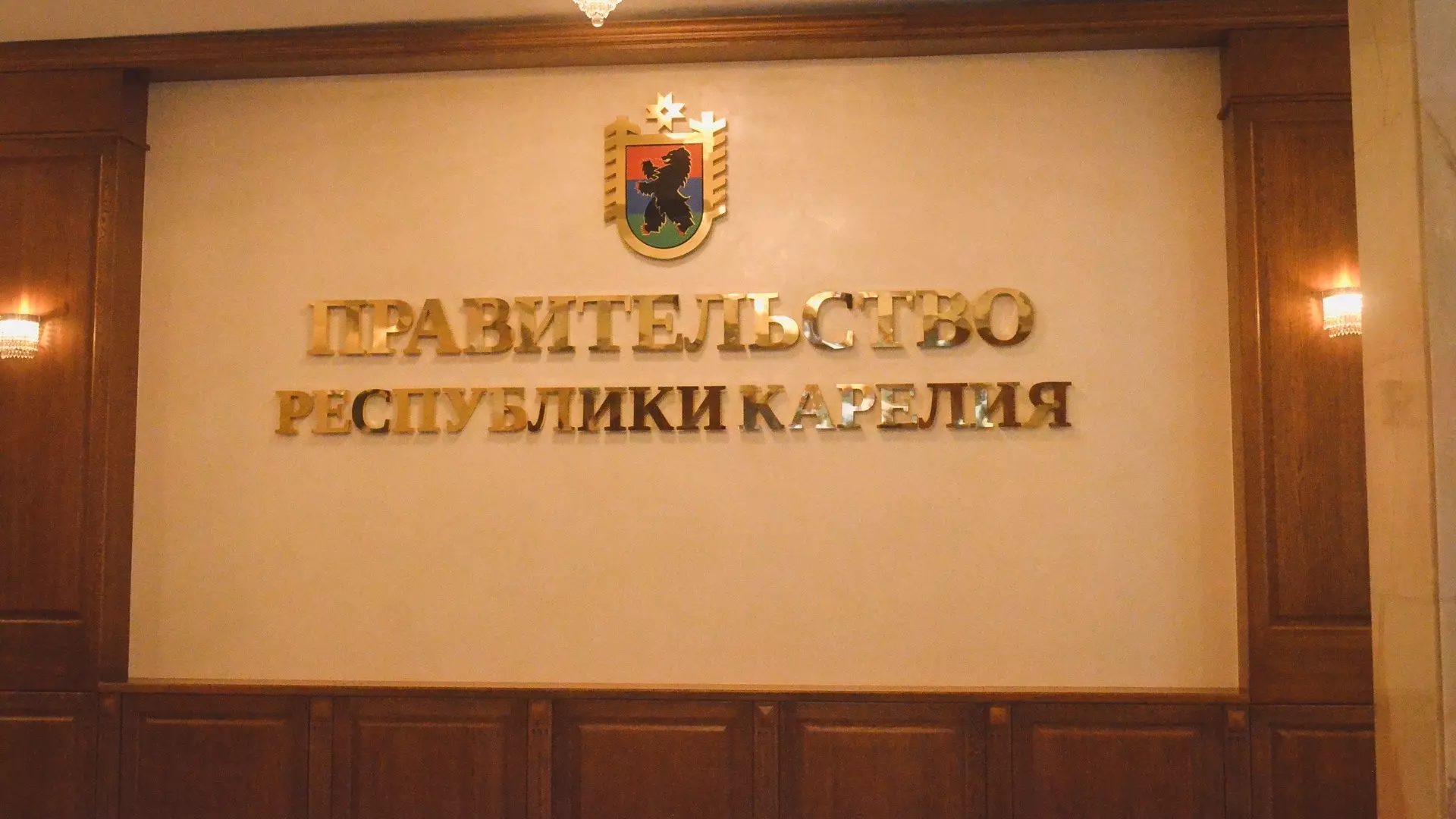 Сортавальский муниципальный округ создали в Карелии