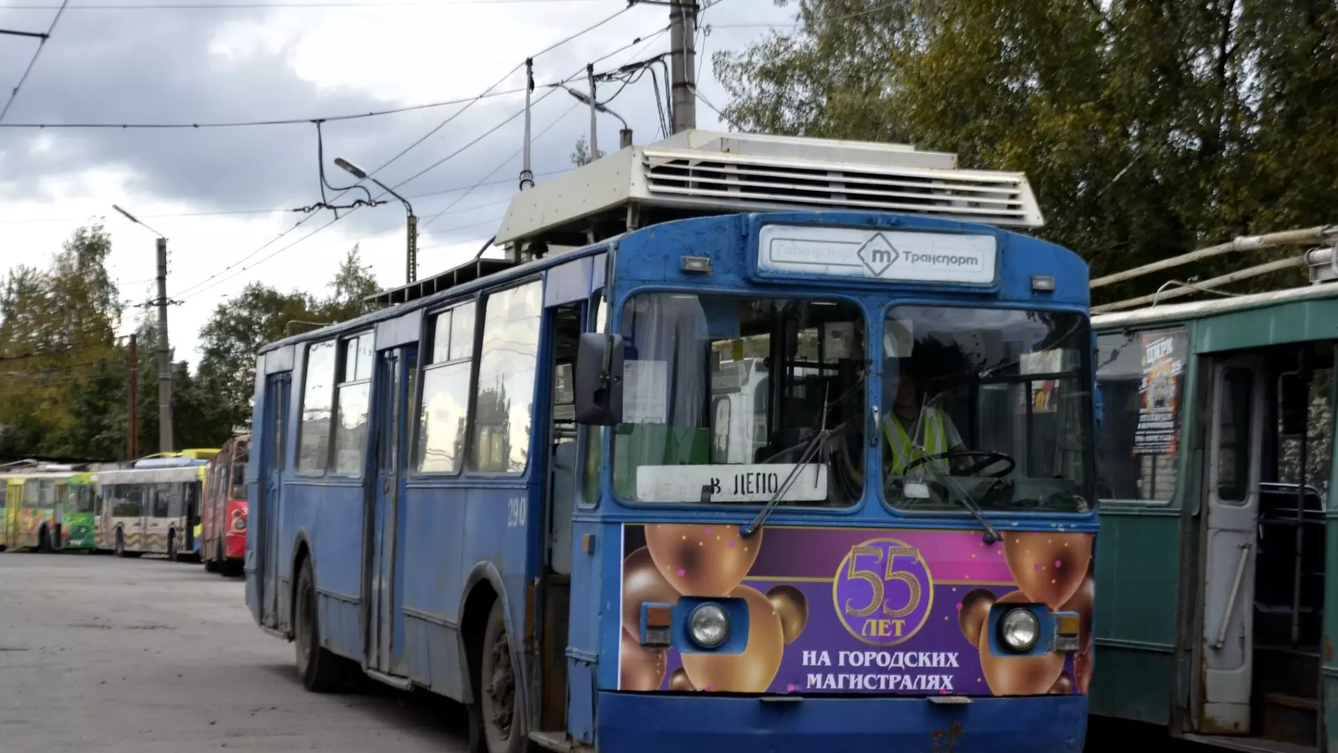 Троллейбусы Петрозаводска вновь принимают оплату по карте