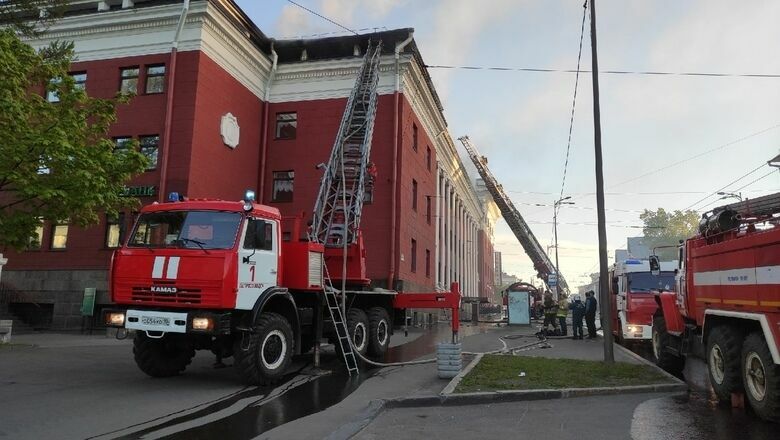 Дело о пожаре в гостинице «Северной» в Петрозаводске признали «глухарем»