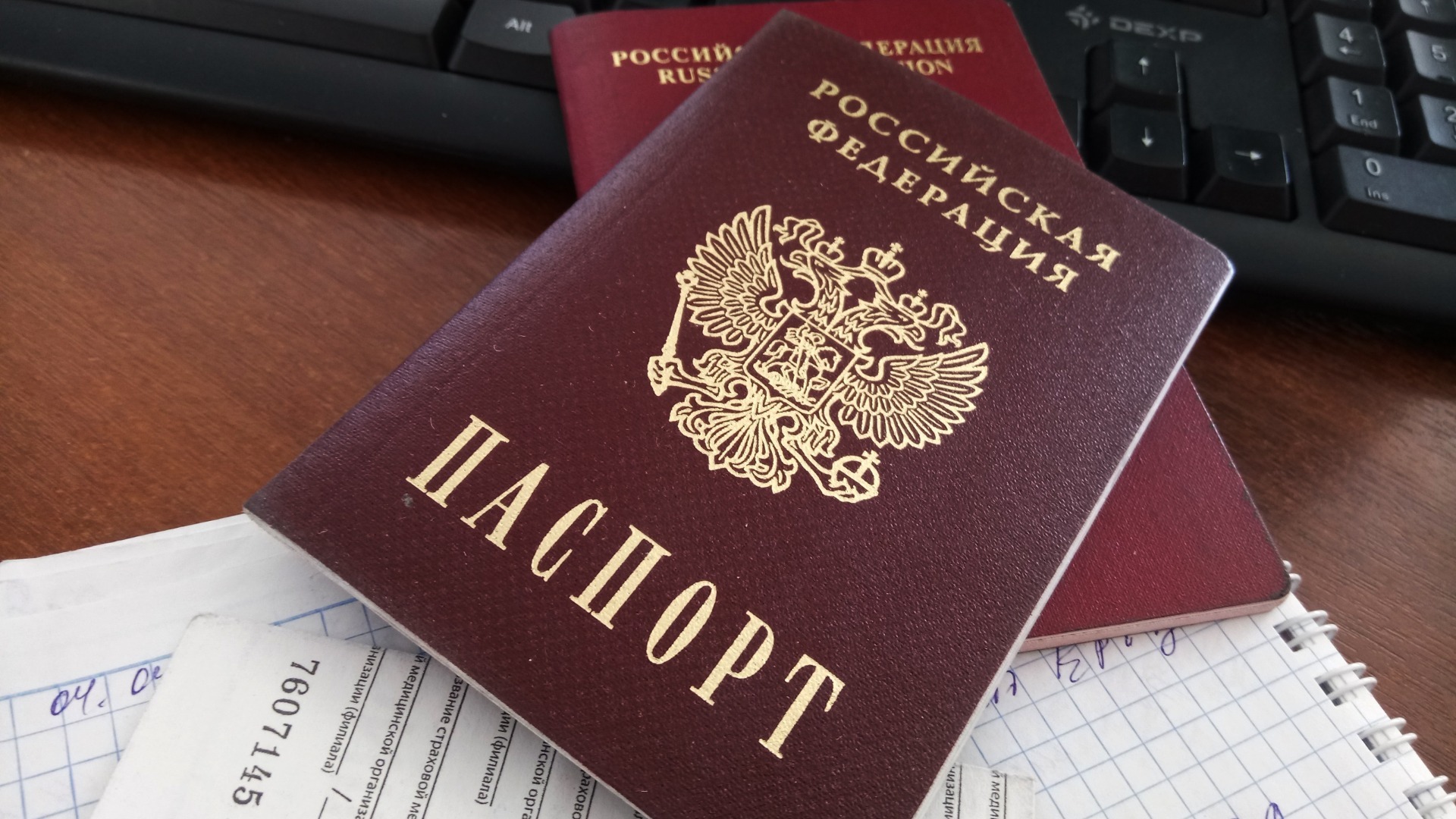 Паспортная служба в Петрозаводске прекращает работу в прежнем формате