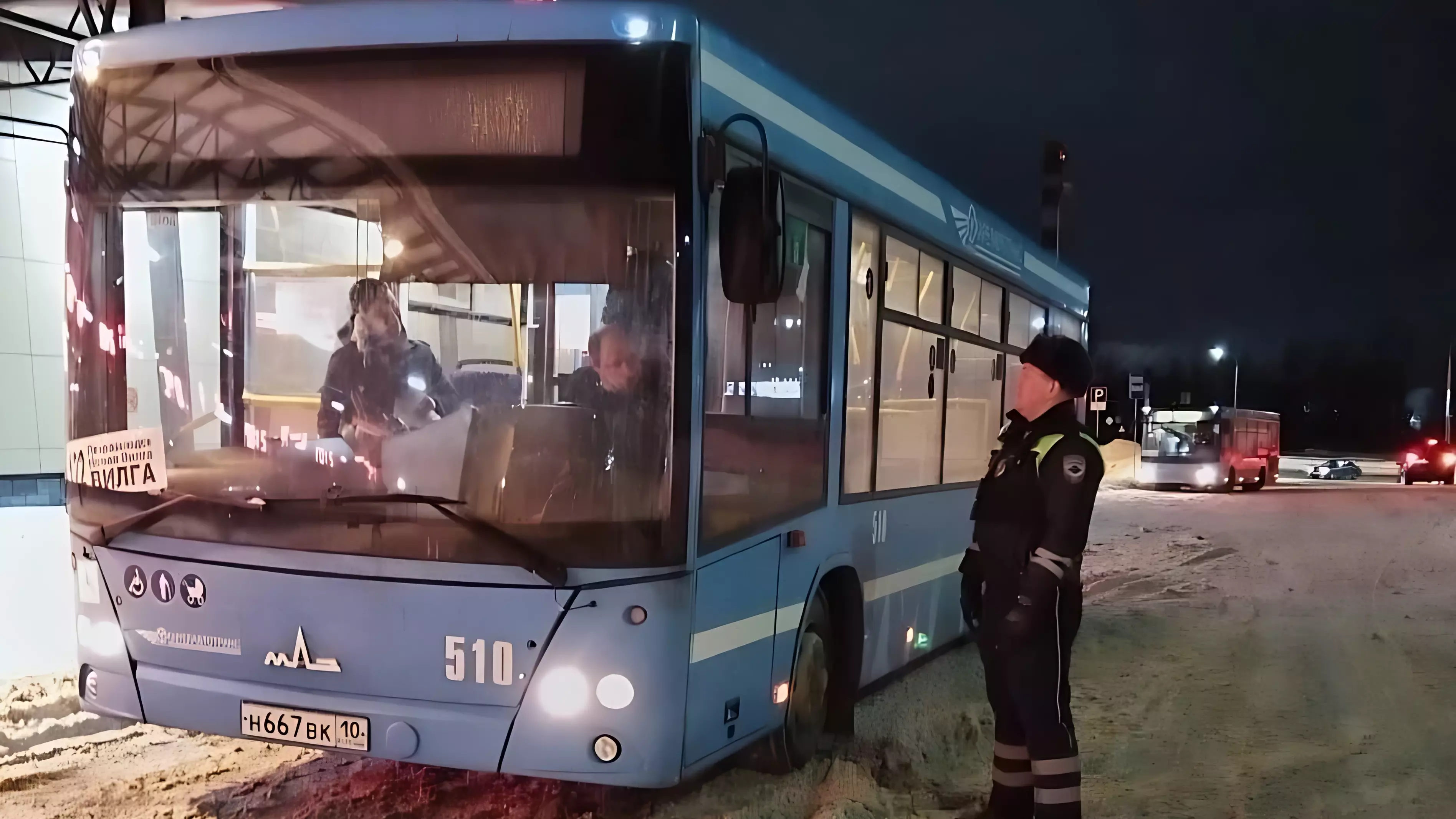 ГИБДД: один человек погиб в ДТП с автобусом в Петрозаводске