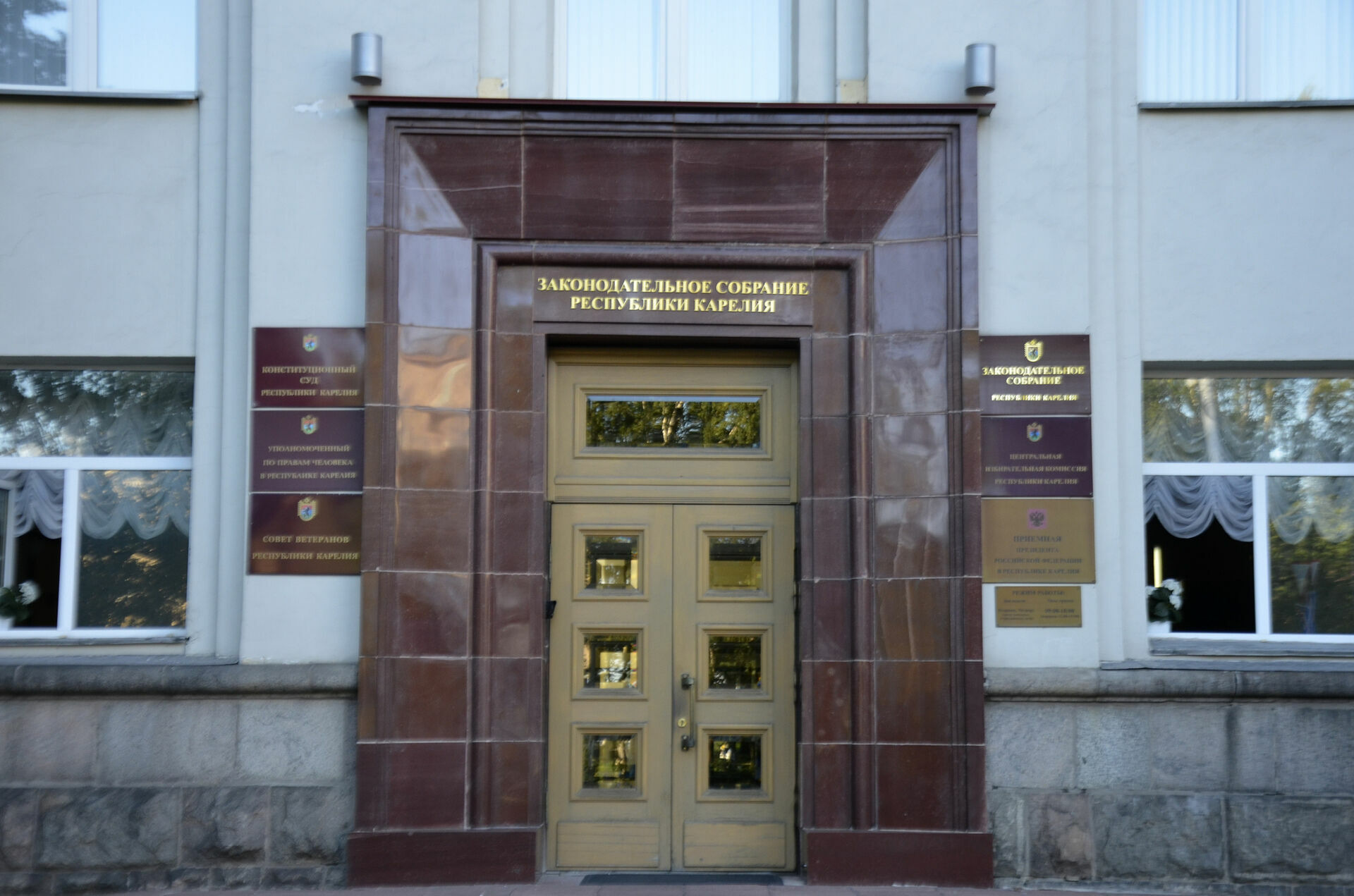 Парламент Карелии согласовал полмиллиарда рублей для совхоза