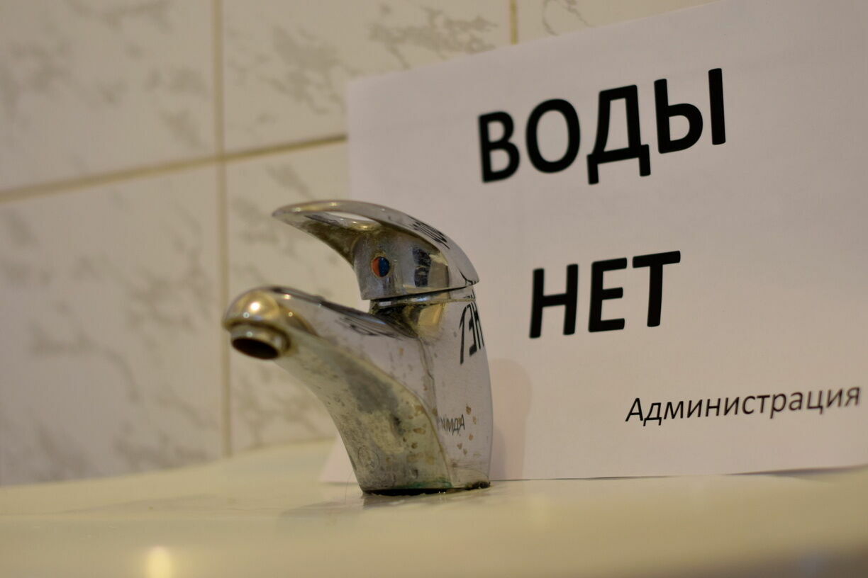 Стало известно, как долго продлятся перебои с водой в Петрозаводске