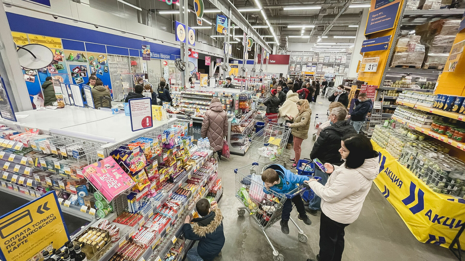 Стоимость минимального набора продуктов в Карелии перевалила за 7000  рублей