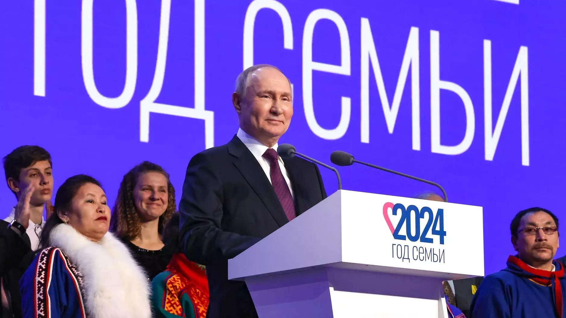 Владимир Путин дал старт Году семьи и объявил о продлении льготной ипотеки