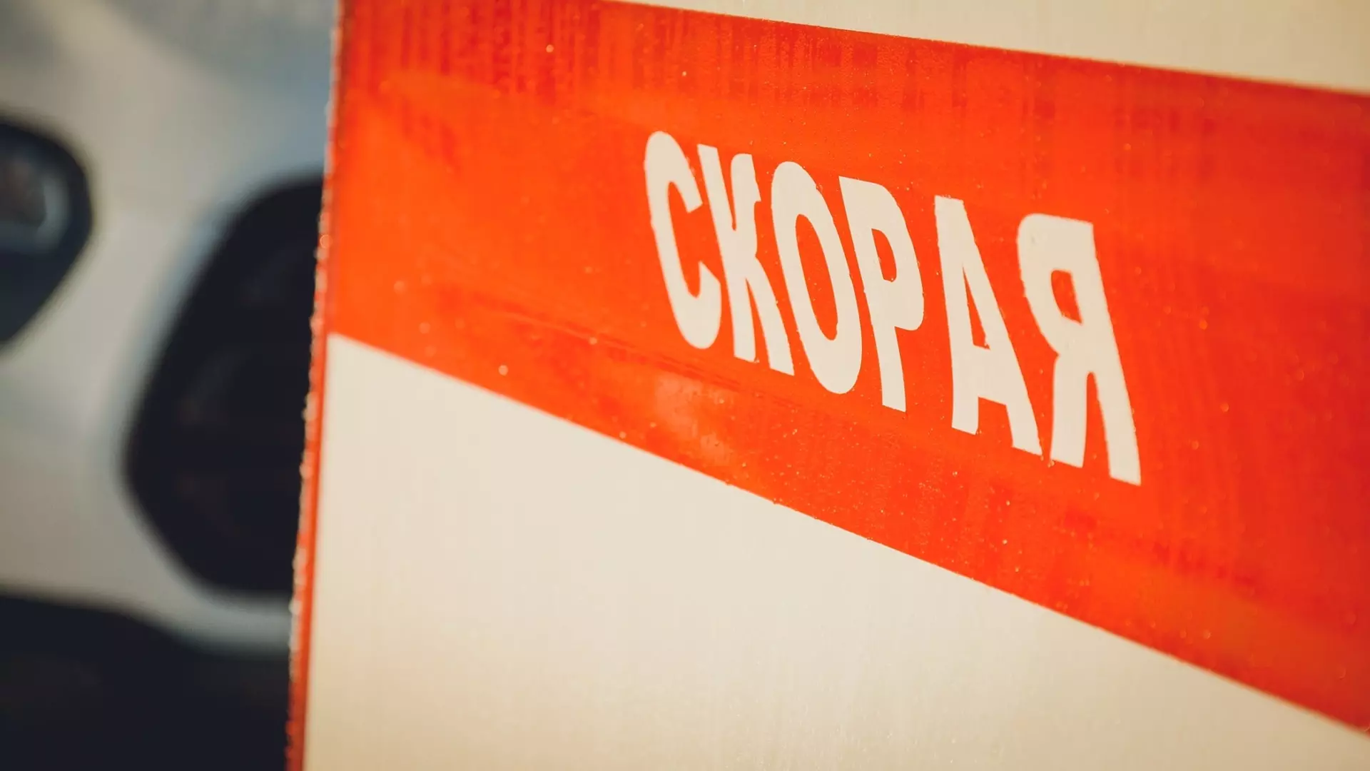 Известна трагическая судьба пенсионерки, которую сбил автобус в Петрозаводске