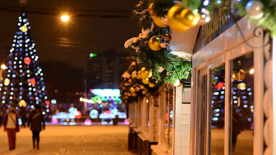 Где можно встретить Новый год в Петрозаводске