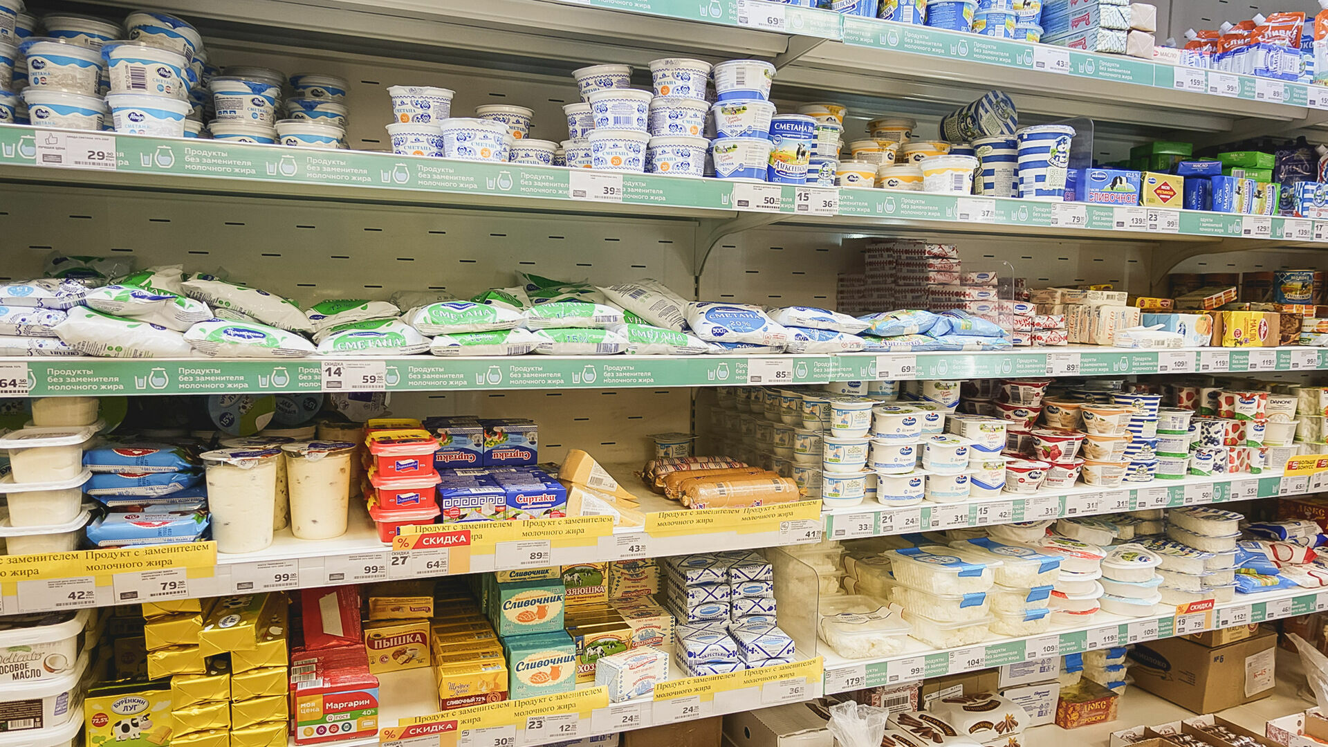 Предсказан рост цен на молочную продукцию в Карелии