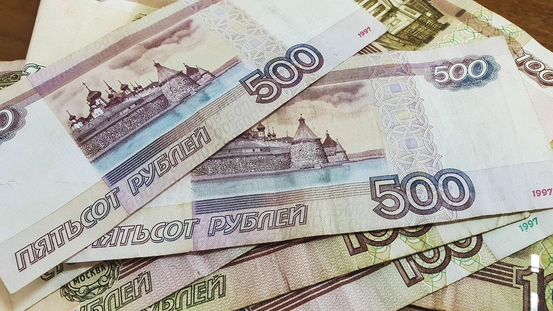 Мобилизованный россиянин получил выплату в 759 рублей