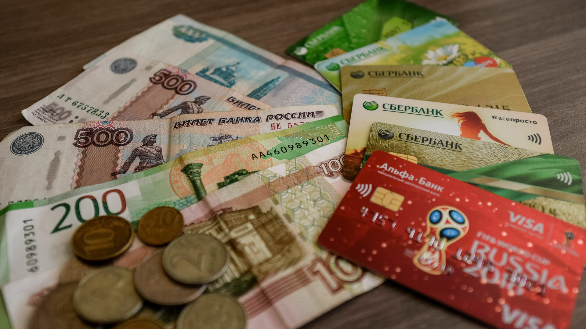 Житель Петрозаводска оплатил многомиллионный кредит ради новой работы