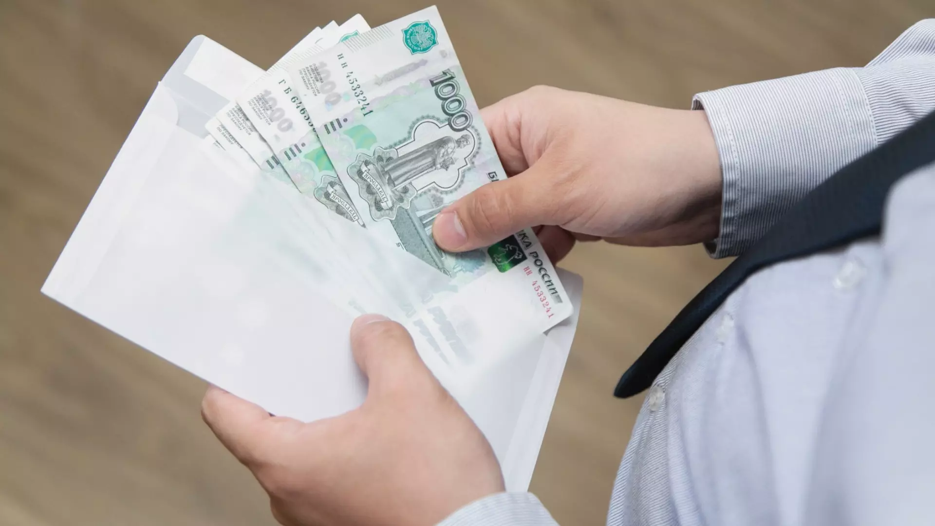 В Петрозаводске сотрудника вуза будут судить за махинации с выплатами