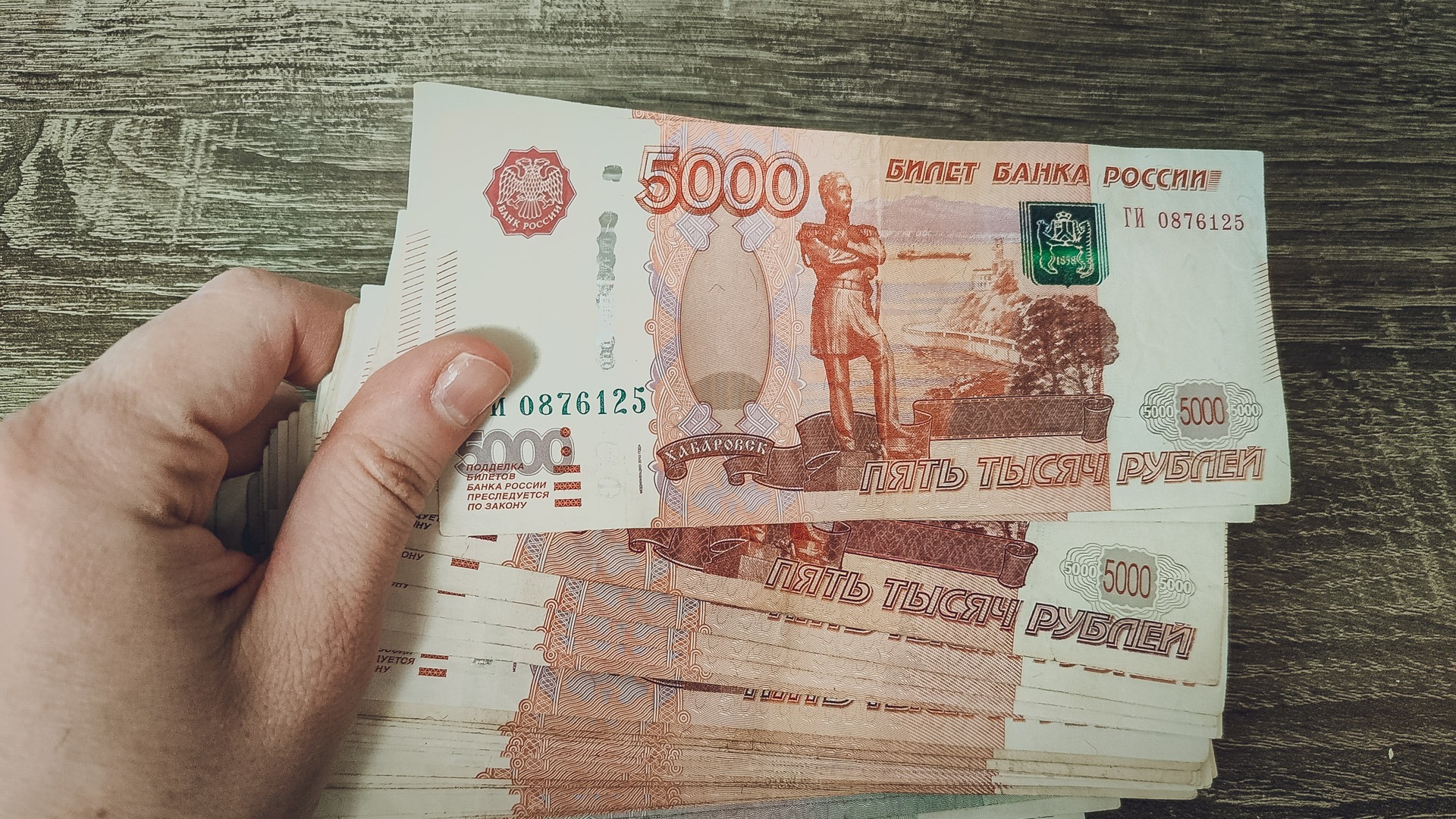 В Карелии раскрыли обман на полмиллиона рублей в сфере ЖКХ