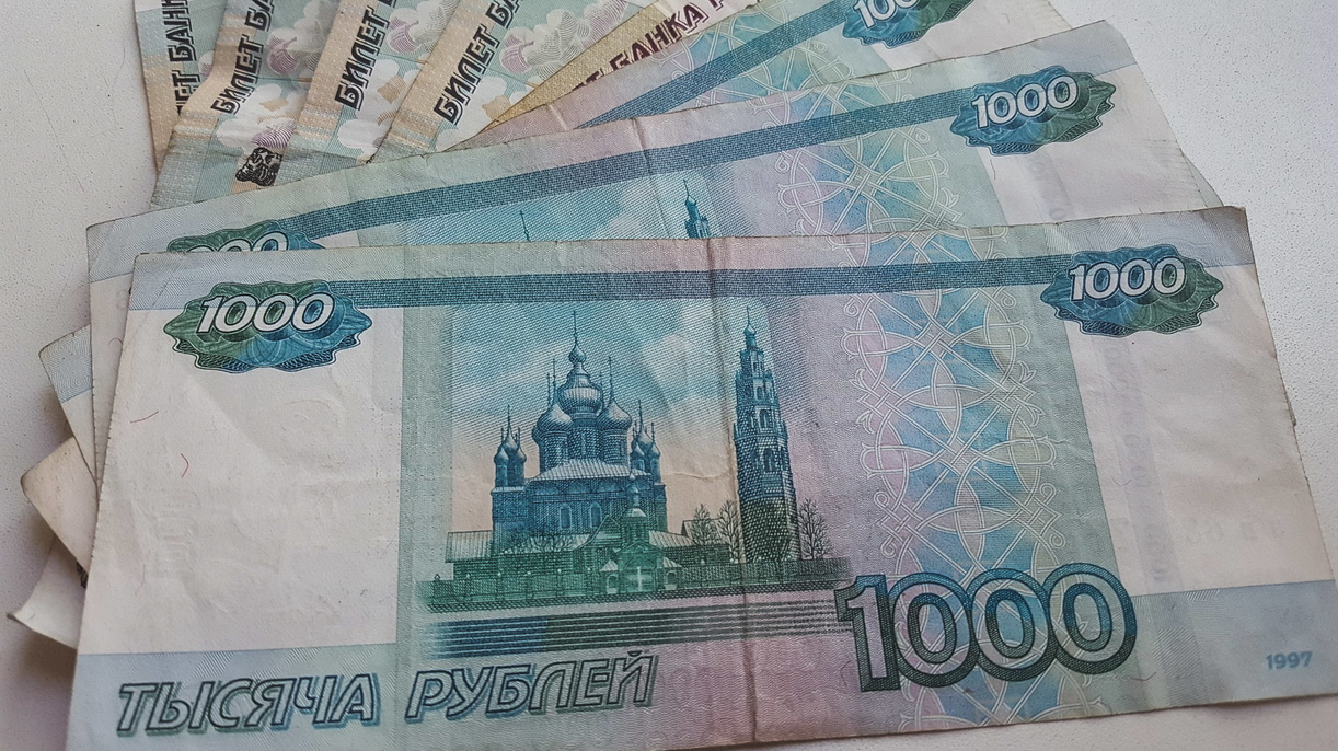 Часть россиян смогут получить по 10 тысяч рублей