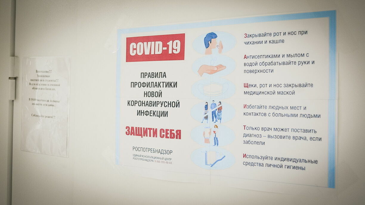 Парфенчиков заявил о росте тяжелых случаев нового коронавируса в Карелии