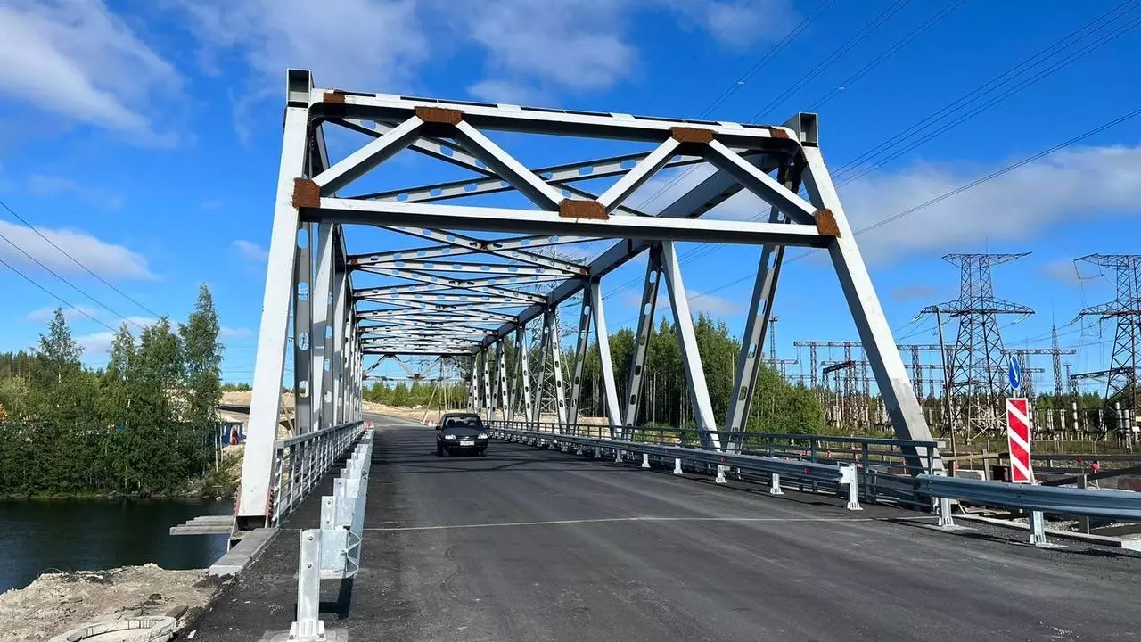 Ондский мост
