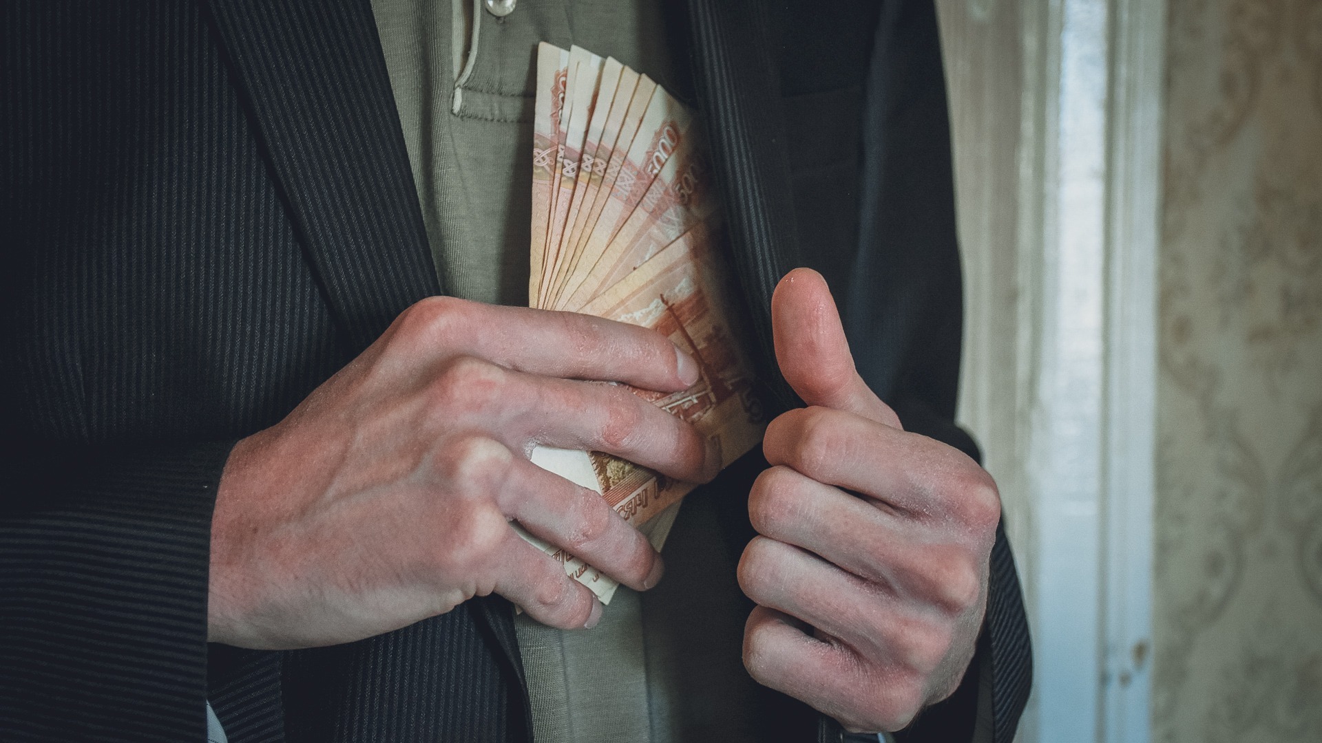 Житель Петрозаводска пошел под суд за мошенничество с пенсионными выплатами