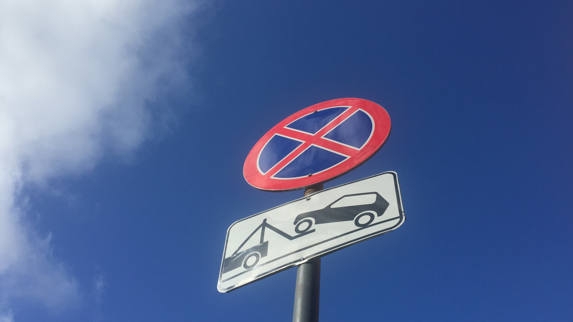Стоянку автомобилей запретят в центре Петрозаводска